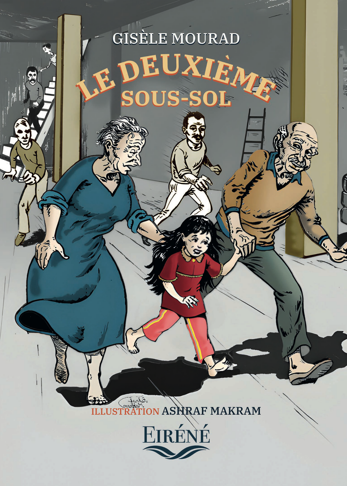 Le Deuxième Sous-Sol
